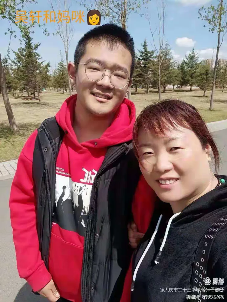 一路有你 慢慢长大